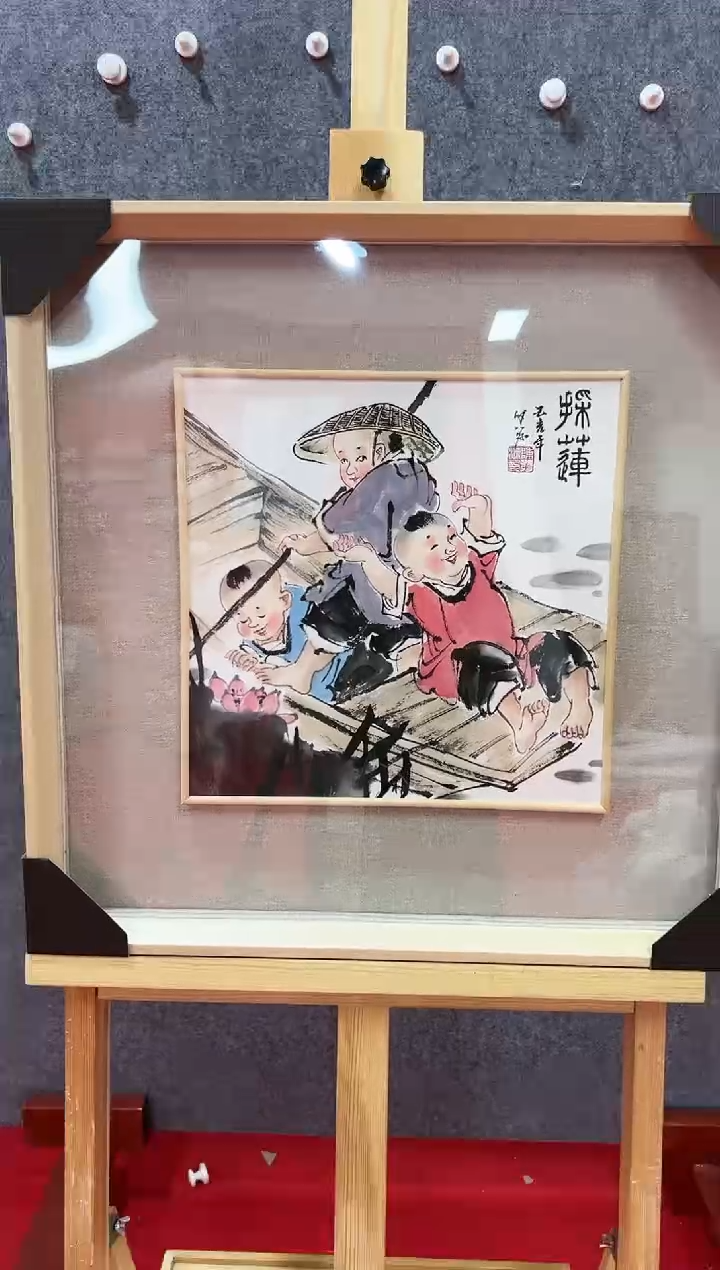 【闪购商品】绘画陈发源-1平尺-国画作品