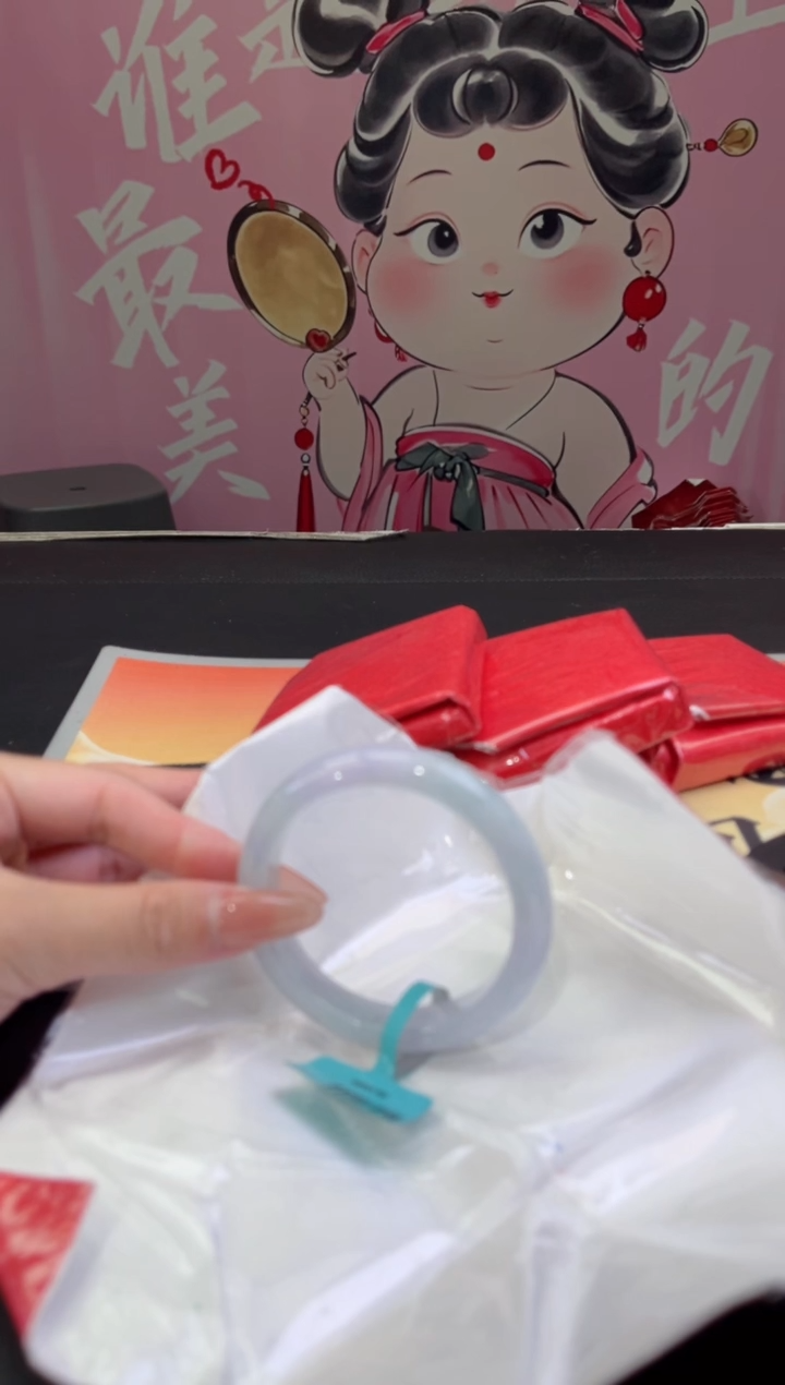 【闪购商品】翡翠手镯未镶嵌翡翠手镯