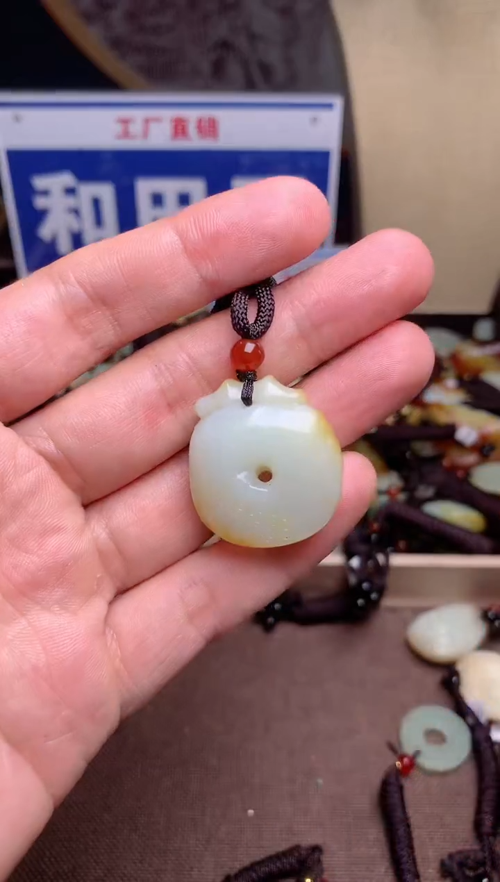 【闪购商品】和田玉颈饰未镶嵌1