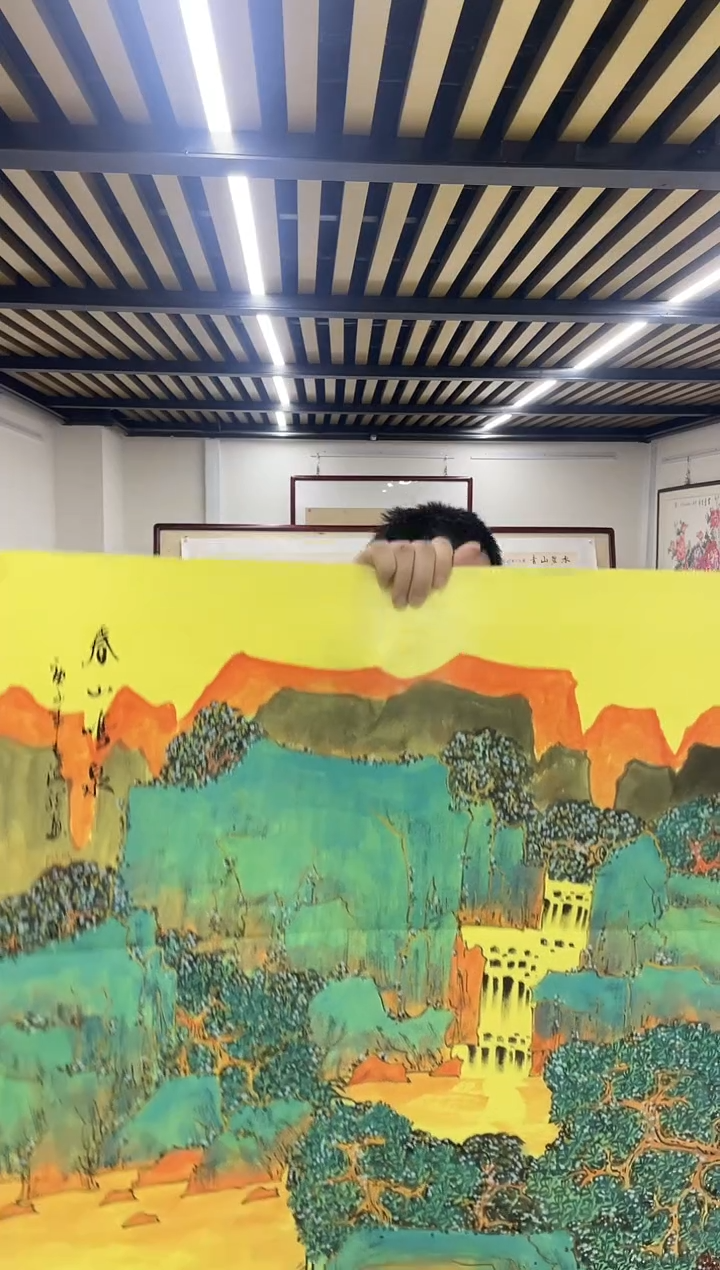 国画融易专属链接-金碧山水