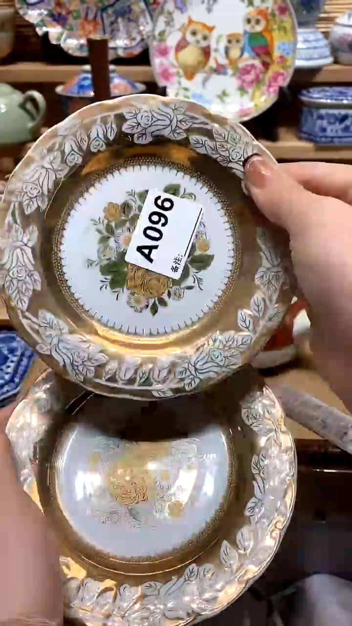 【闪购商品】瓷片满28米包邮，偏远地区满70包邮
