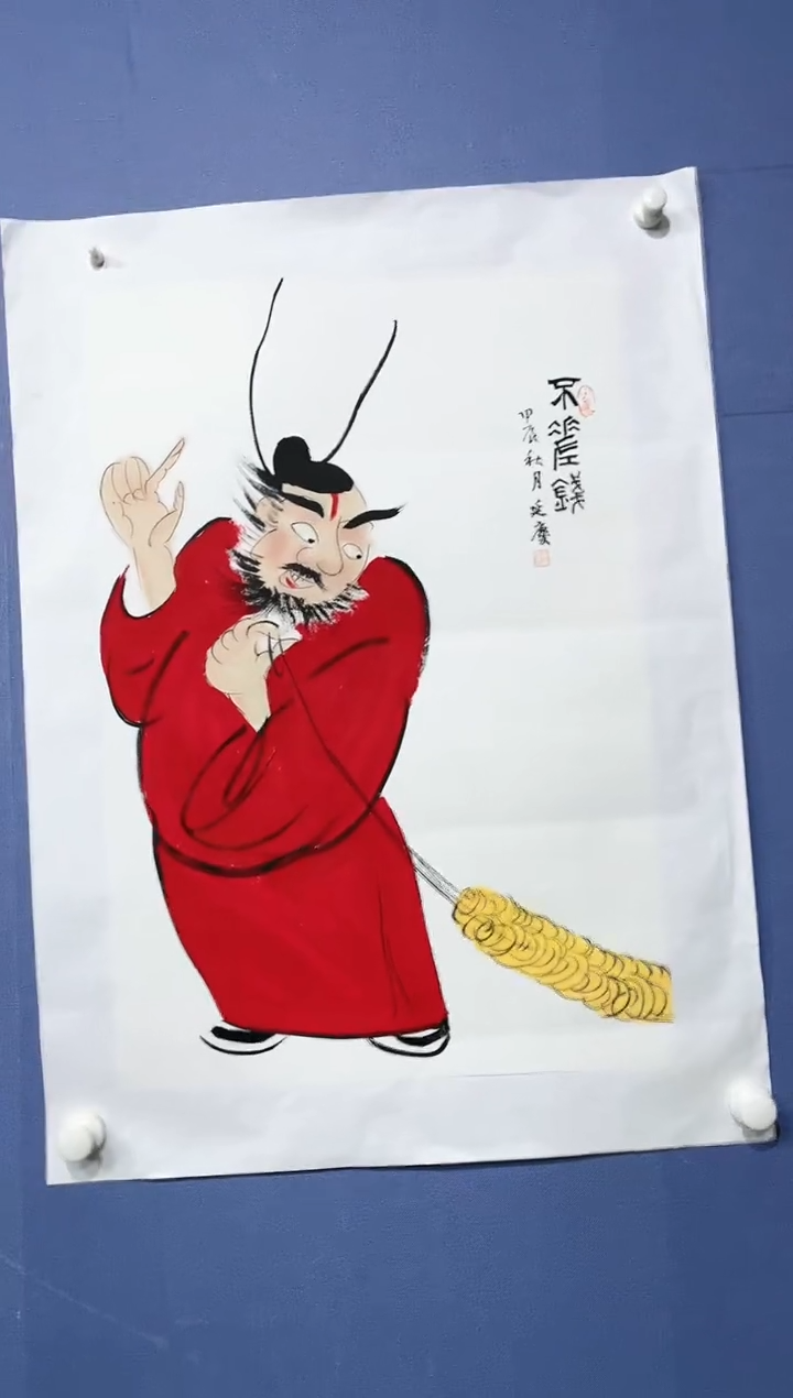 【闪购商品】绘画107刘延庆绘画作品68*45