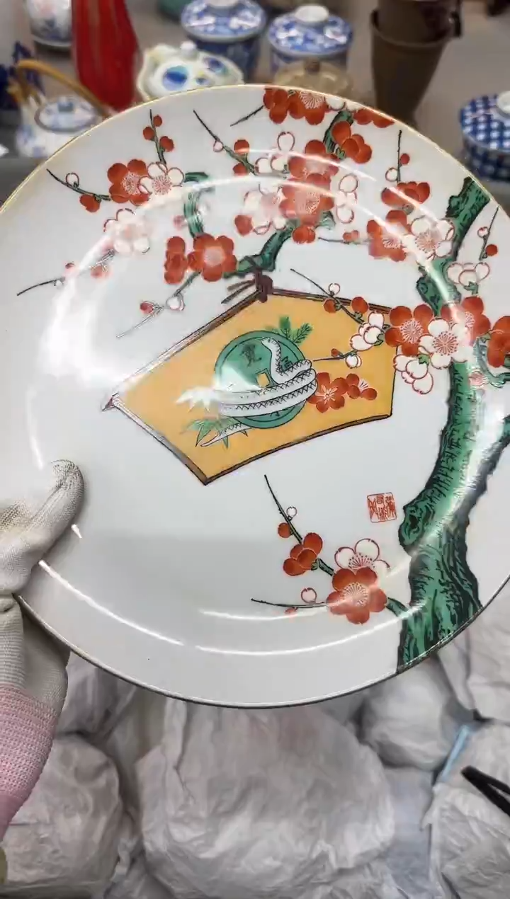 ℡***伙瓷器瓷器瓷器瓷器