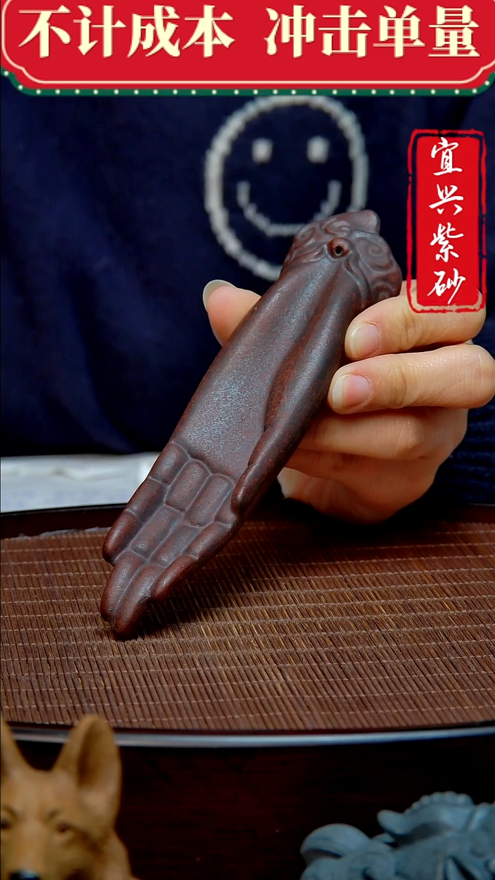 紫砂茶宠紫砂茶宠摆件