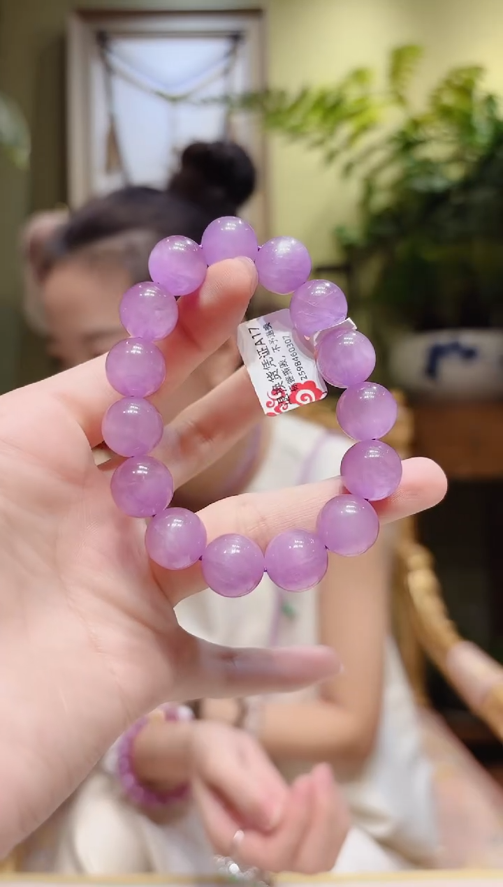 【闪购商品】锂辉石手串未镶嵌紫锂辉手串A17/12.8