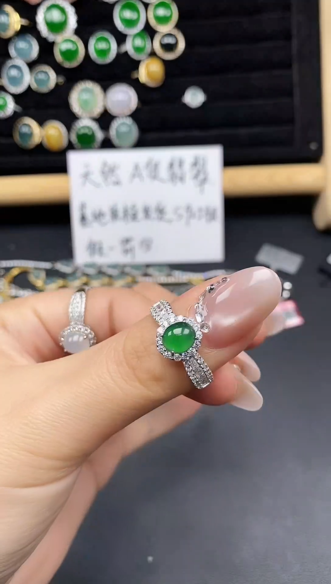 银S925镶嵌戒指翡翠853285