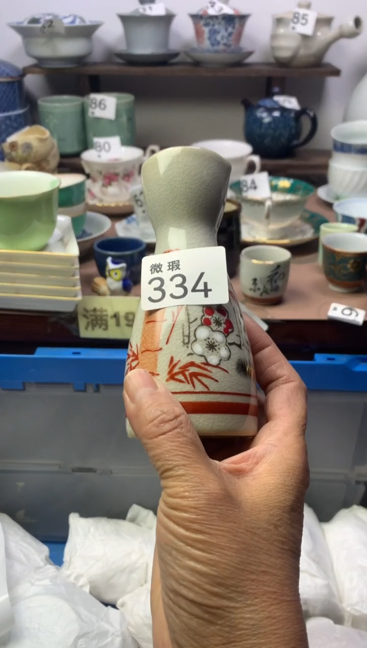 【闪购商品】瓷片明雅阁工艺品店