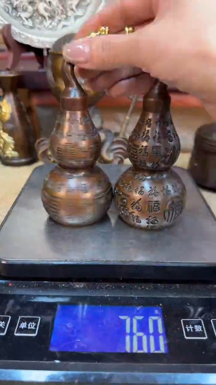 益臻铜器益臻铜器