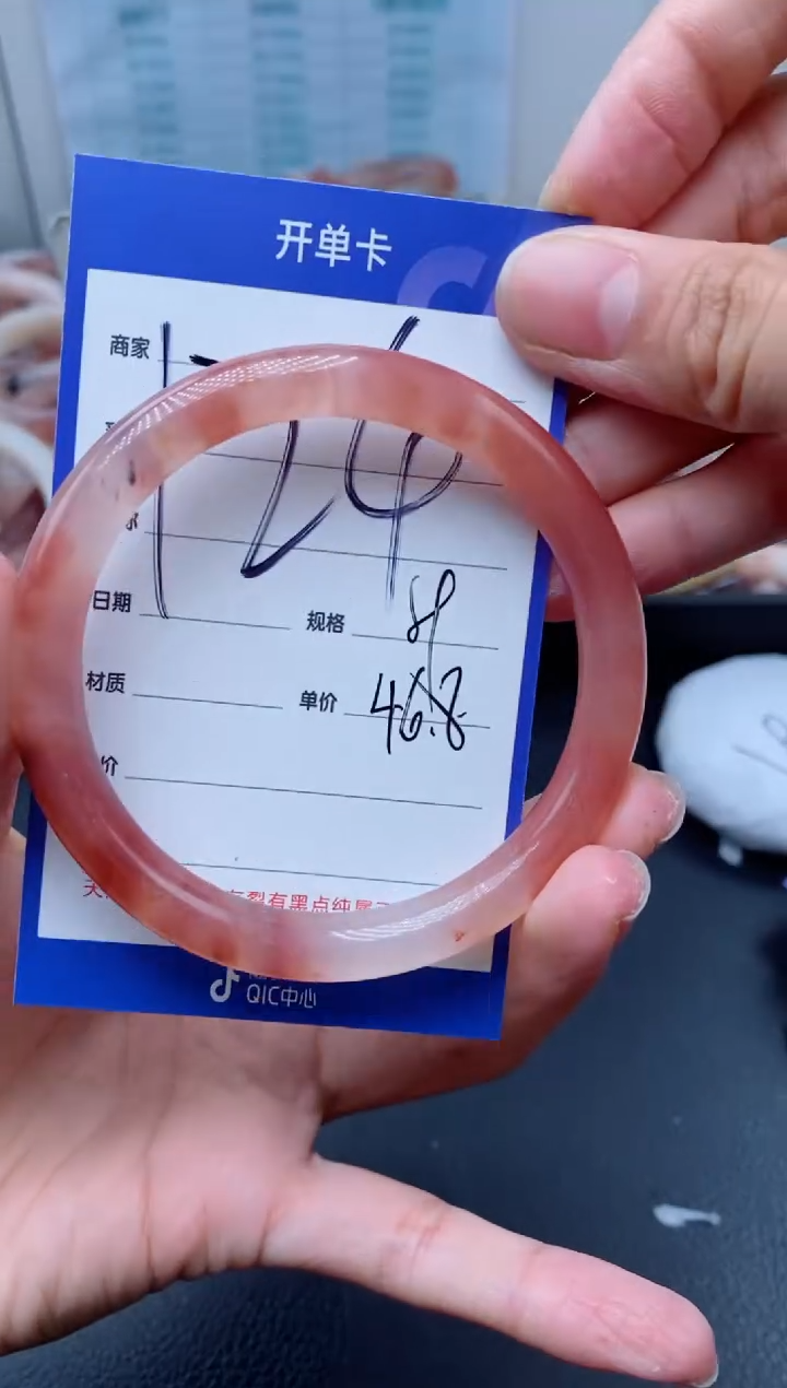 【闪购商品】石英质玉手镯未镶嵌124-59