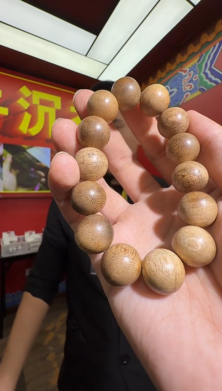 沉香手串e90泰国多样性发一