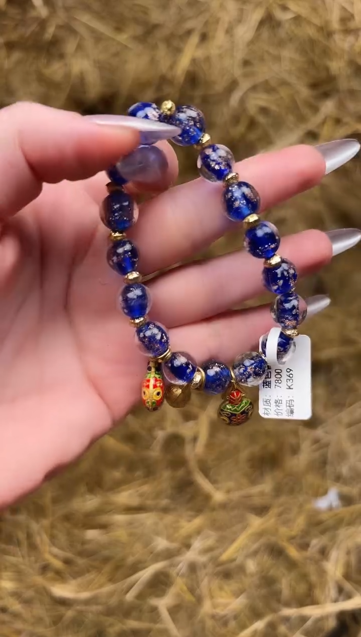 宝贵甄选闪购福利无礼盒