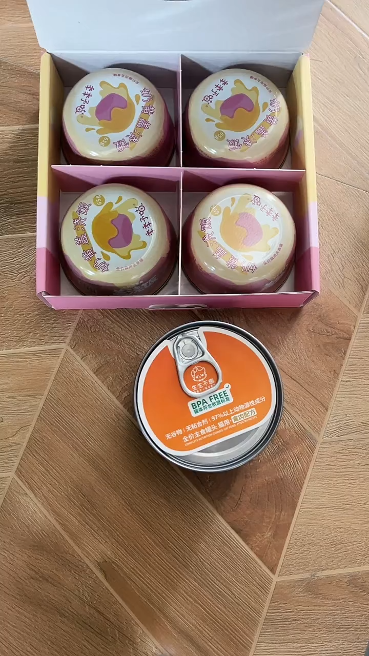 靖靖35奶黄盖浇饭1盒+生生鸡1罐