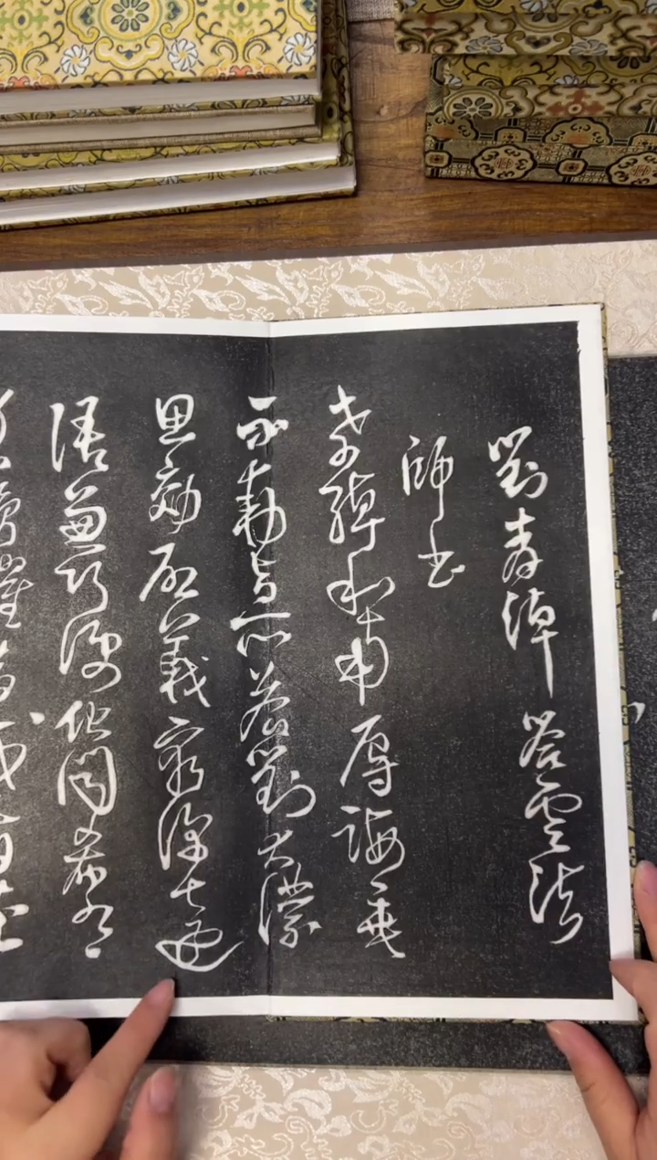 拓片用纸其他拓片