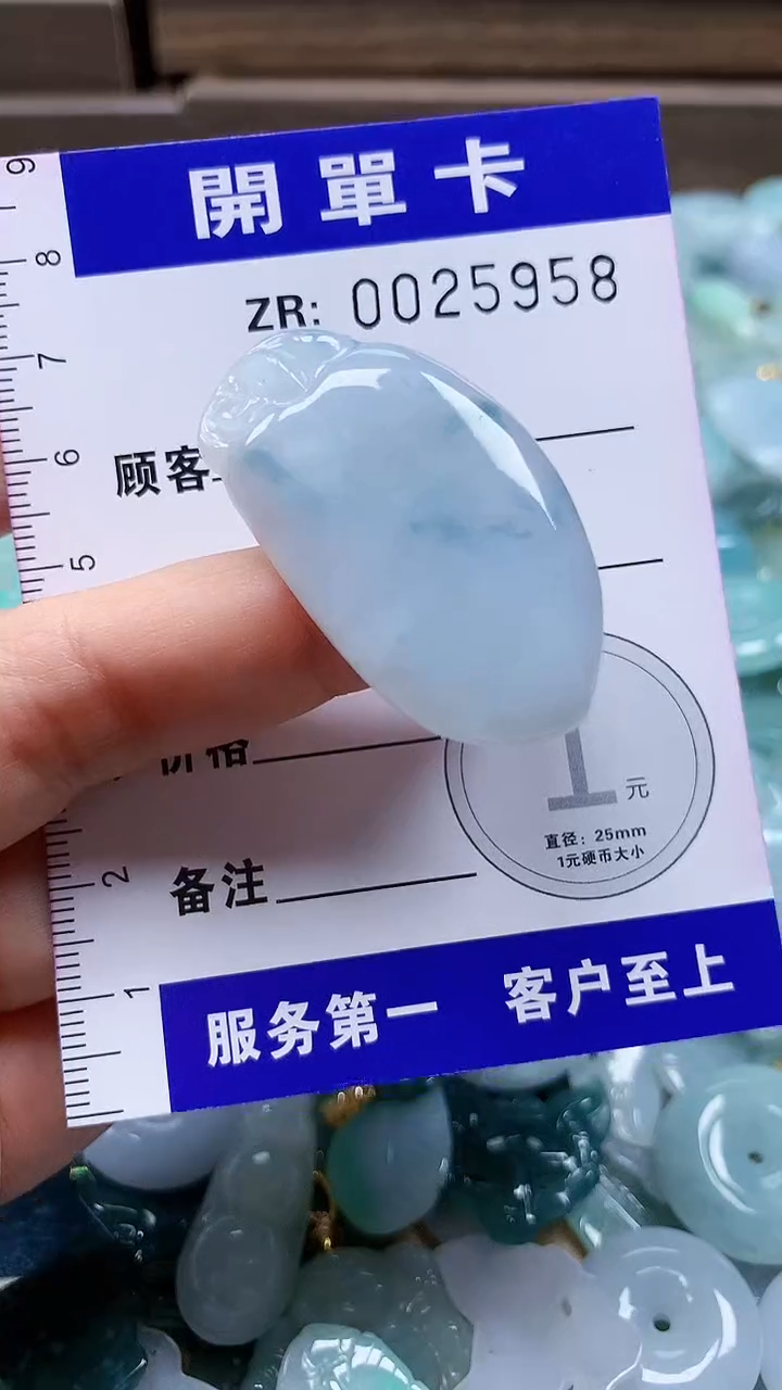 翡翠未镶嵌颈饰翡翠A货 多样性发其一（不含链）