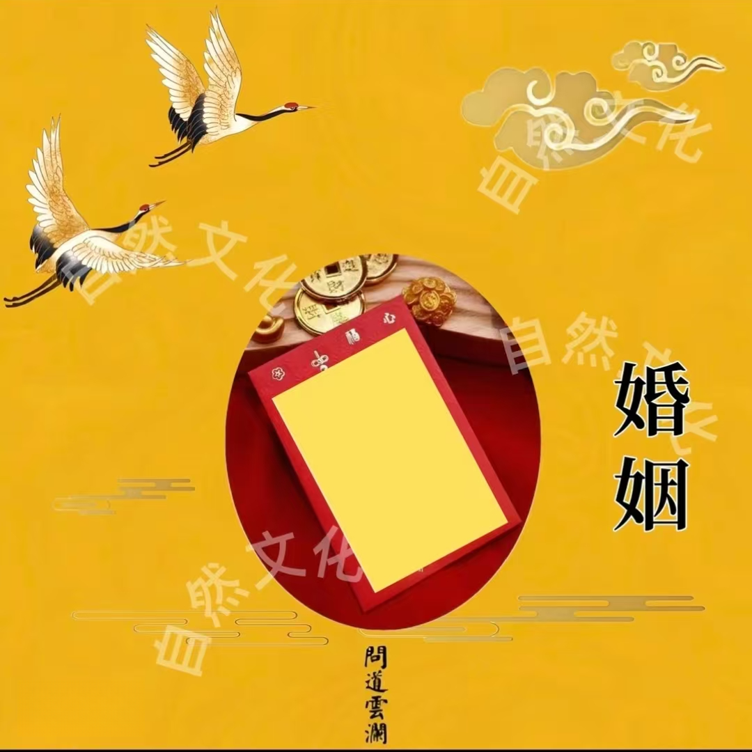 6号老师推荐  家庭 和和美美手绘卡 生肖挂饰
