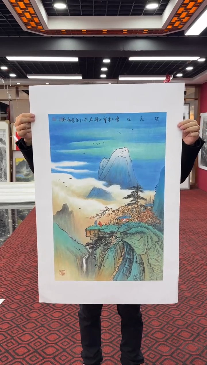 【闪购商品】国画国画绘画山水花鸟