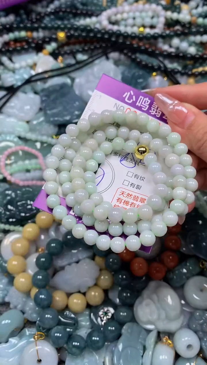 颈饰未镶嵌翡翠闪购006798