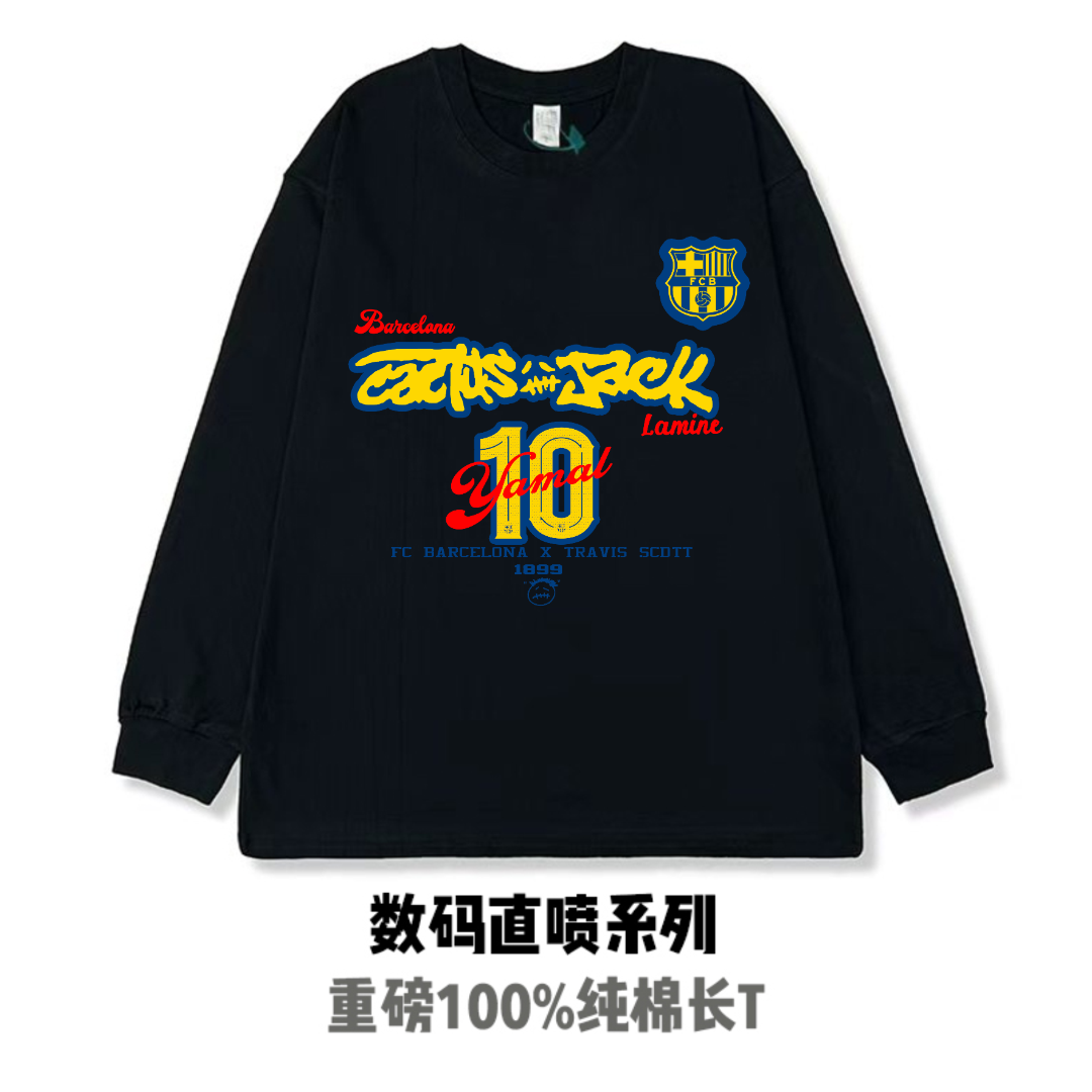 波仔足球-亚马尔复古系列 数码直喷重磅100%纯棉长袖 美式宽松长T
