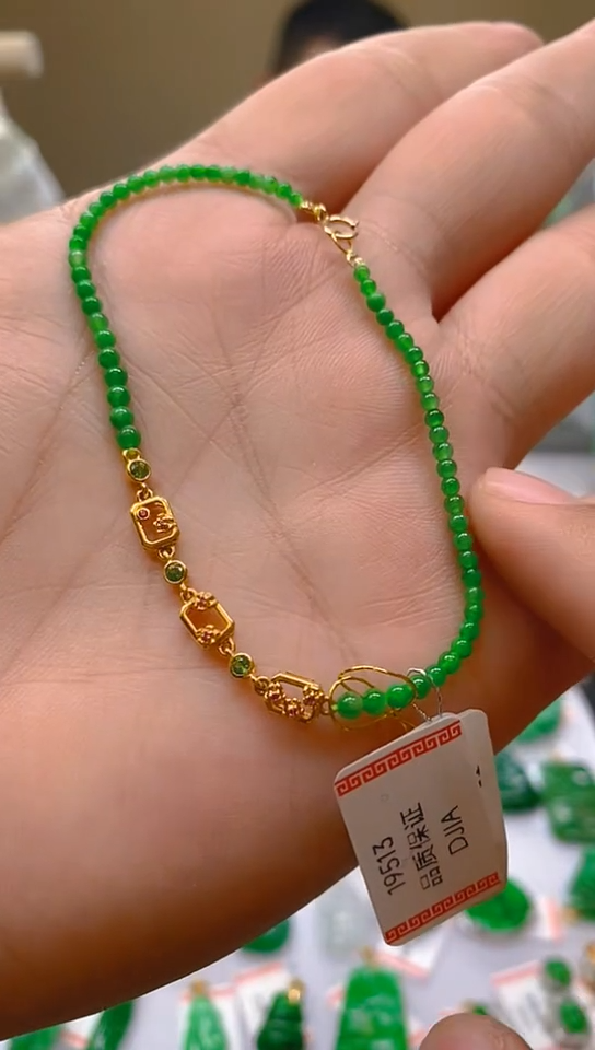 【闪购商品】翡翠颈饰18K金镶嵌新号开播，全场乱卖