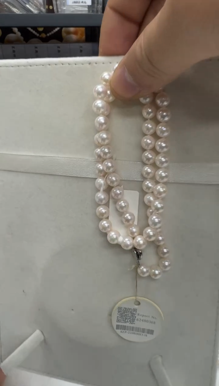 【闪购商品】海水珍珠项链未镶嵌7-7.5mm