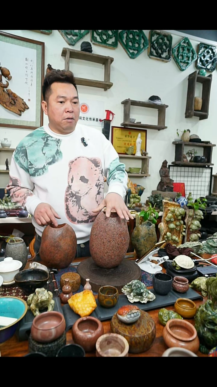 【闪购商品】石头1