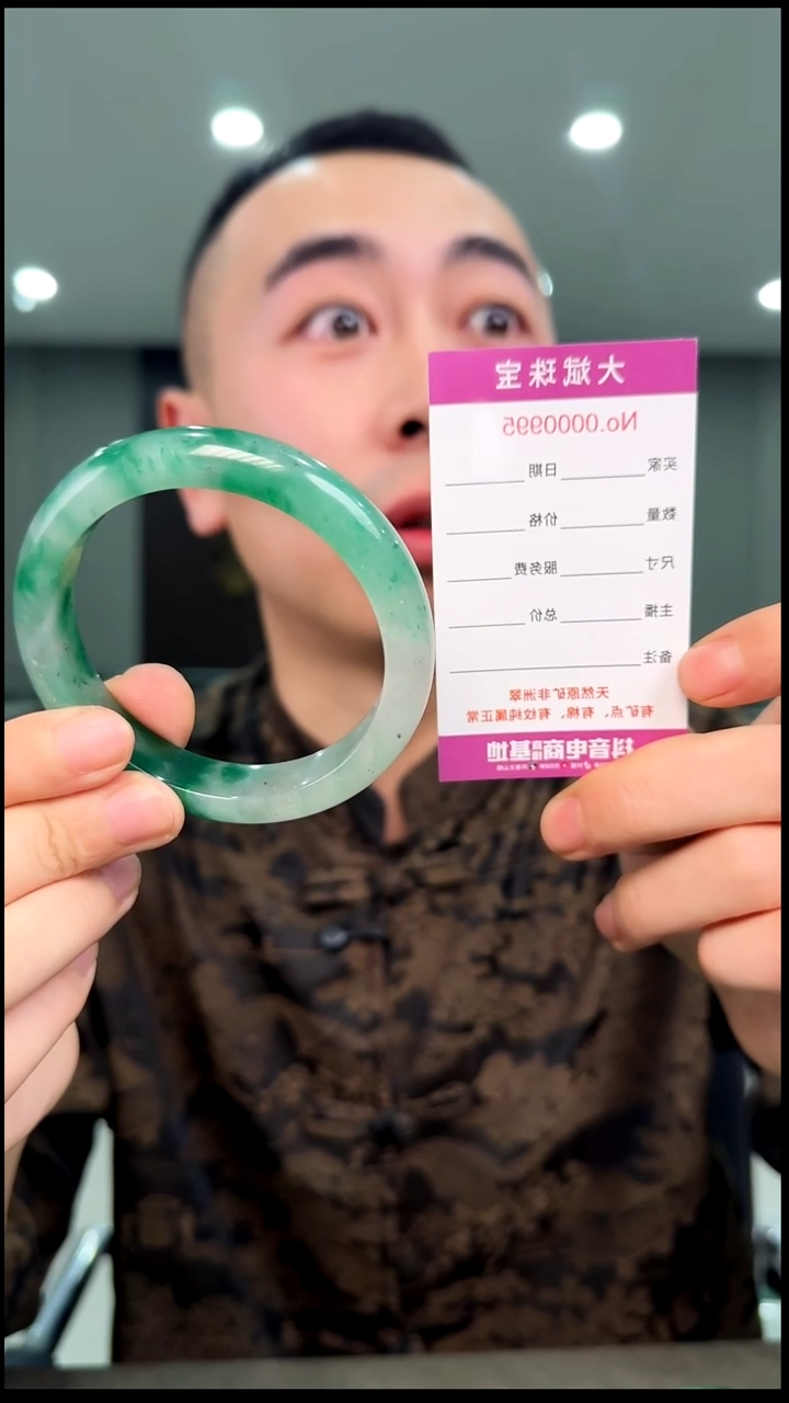 未镶嵌手镯石英质玉漫**雪60