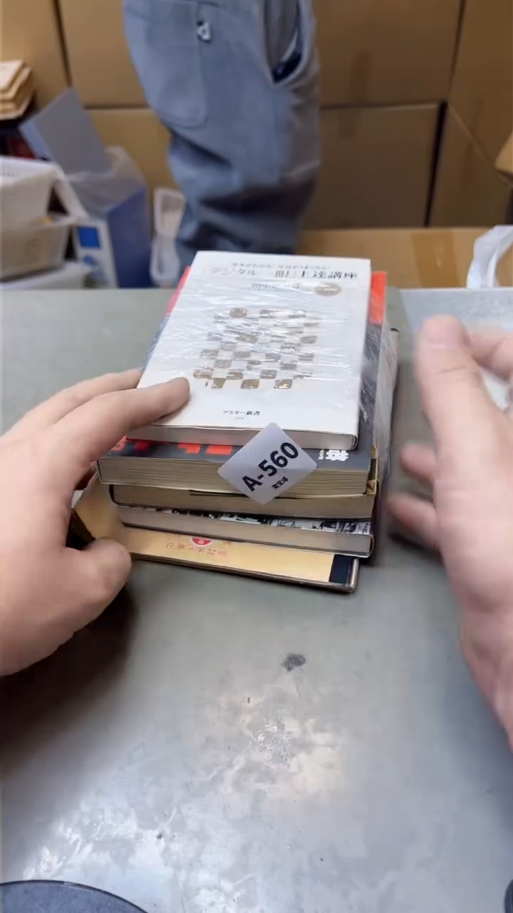 【闪购商品】瓷片560聚宝缘海淘精选