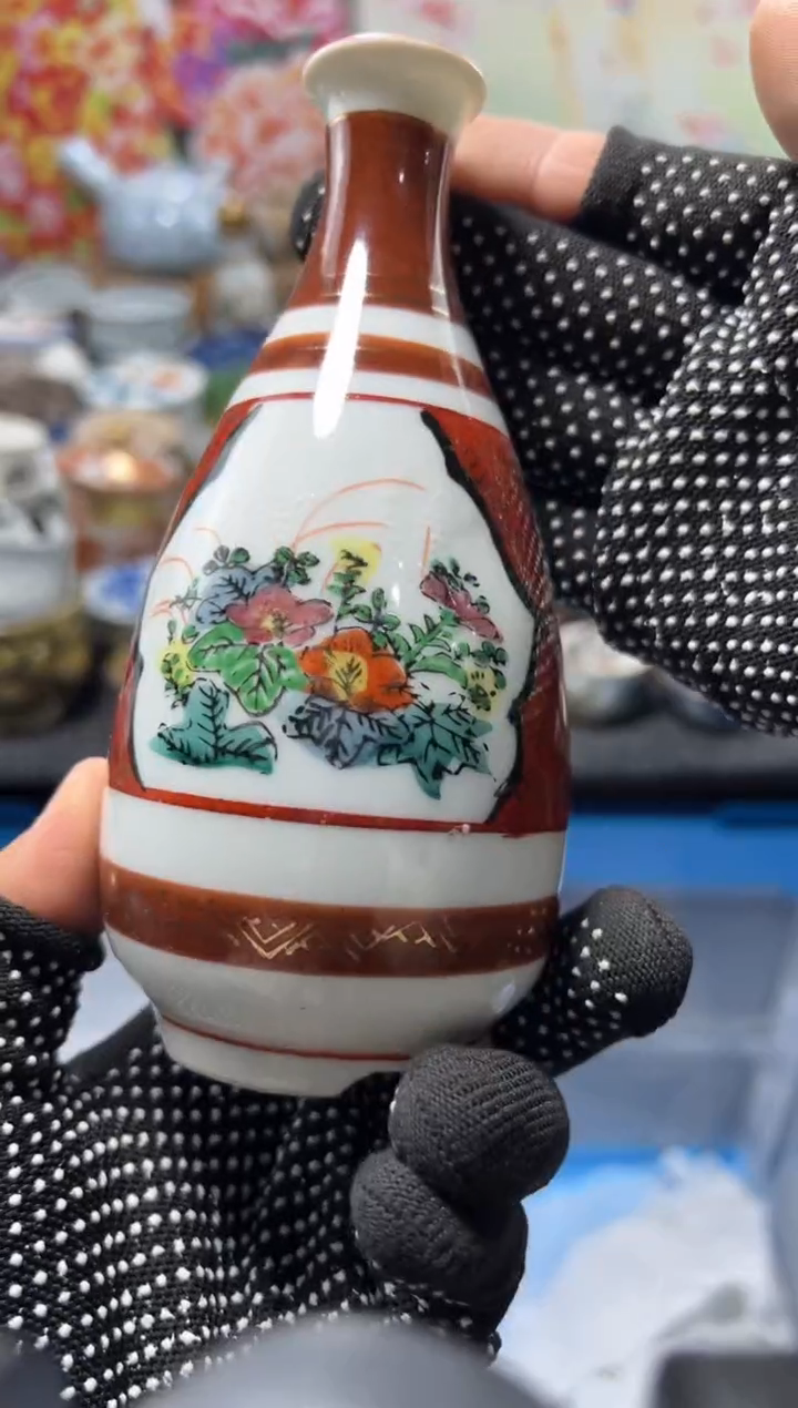 瓷片打****啡不满20联系客服提交延时