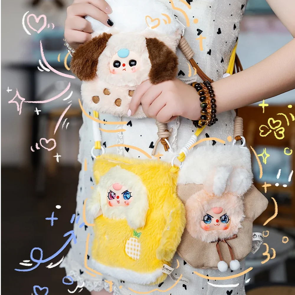 【多多严选拆盒】baby three娃三岁手机包