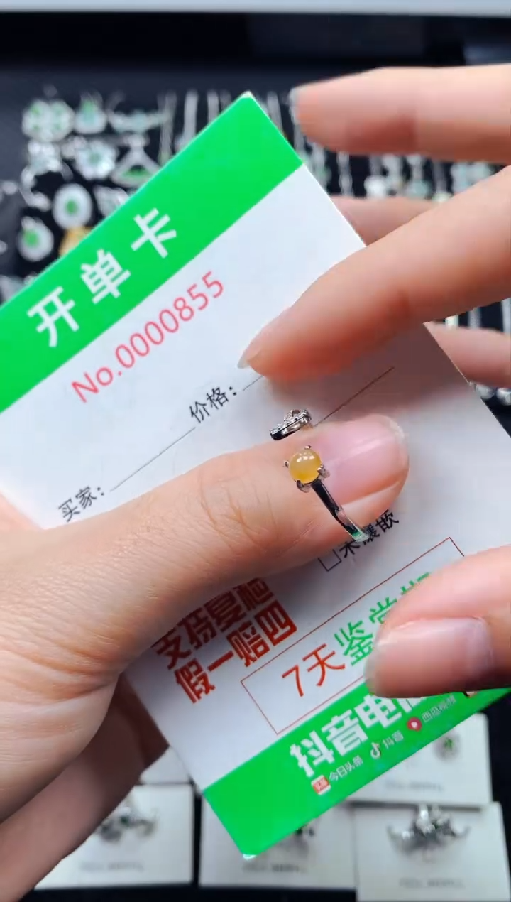 【闪购商品】翡翠戒指银S925镶嵌0855