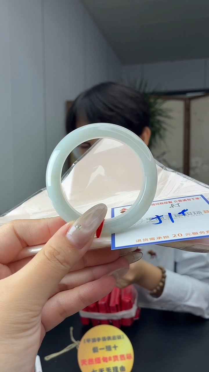 未镶嵌手镯翡翠11111111111
