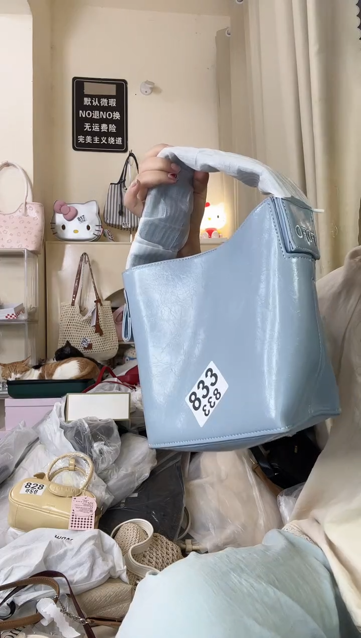 PU以直播间展示为准默认微瑕833