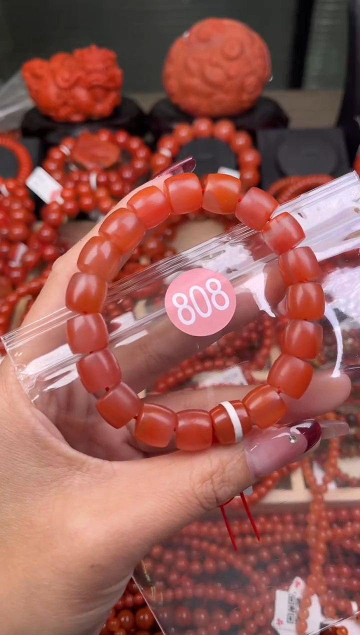 【闪购商品】南红玛瑙珠宝奇石未镶嵌808-11+