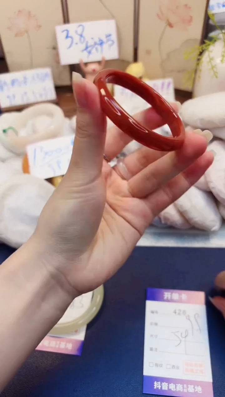 【闪购商品】石英质玉手镯未镶嵌426-玛瑙-圈口54