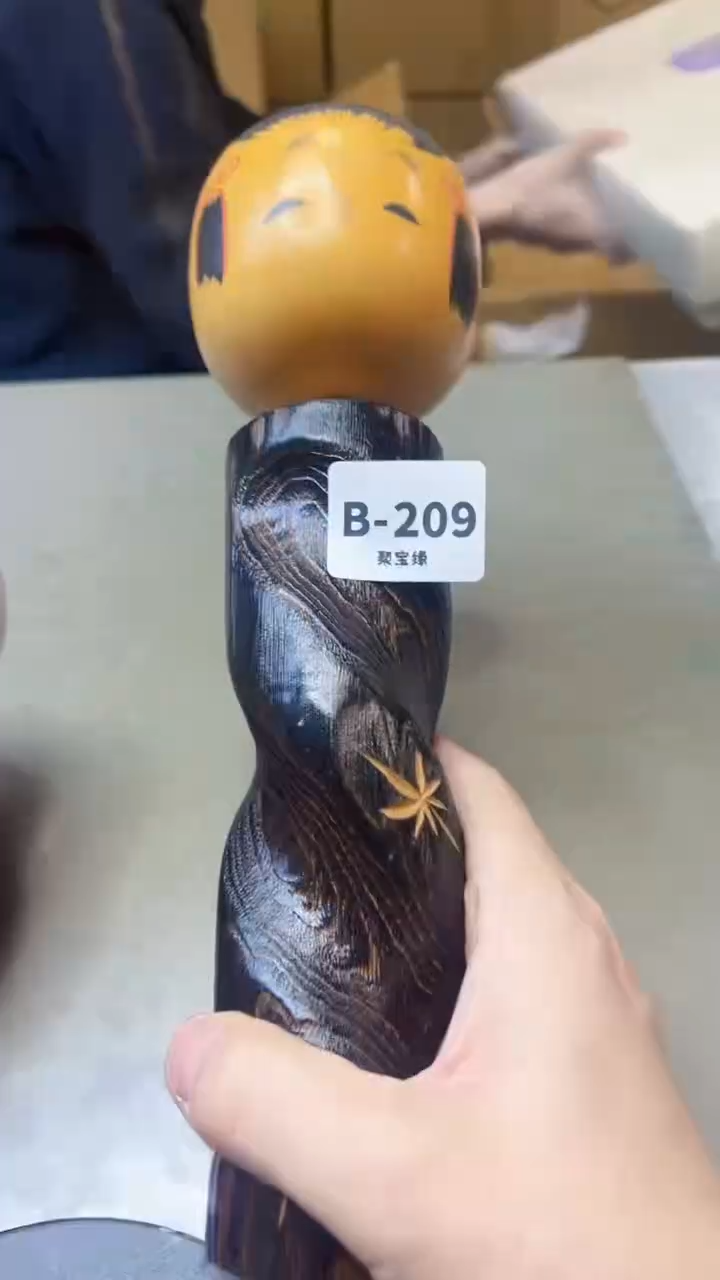 【闪购商品】瓷片209聚宝缘精选二号店