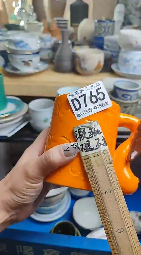 瓷片拿***熊765瓷片瓷片瓷片瓷片