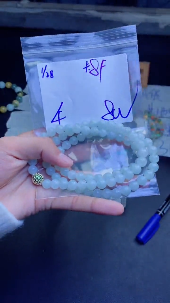 【闪购商品】定制翡翠未镶嵌珠串