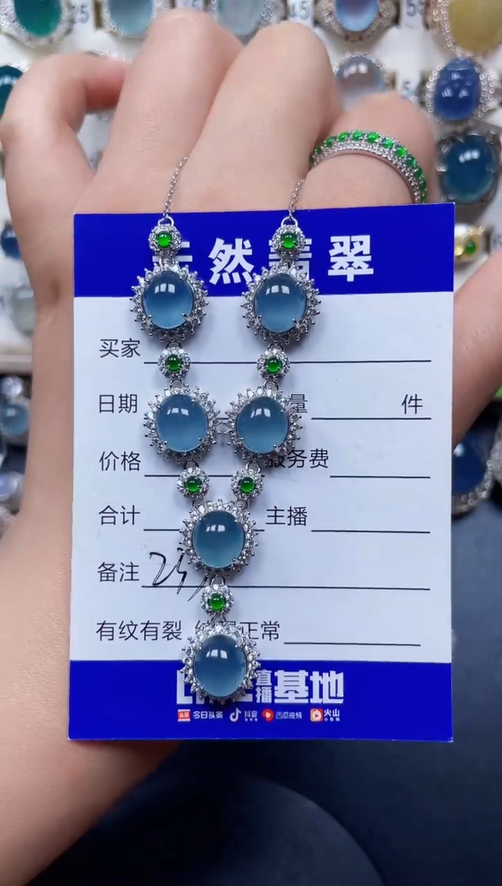 银S925镶嵌手链翡翠233