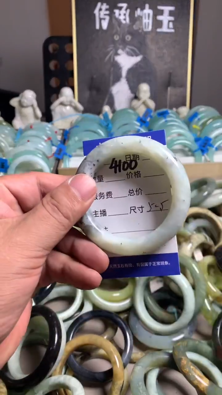未镶嵌蛇纹石玉手镯4100