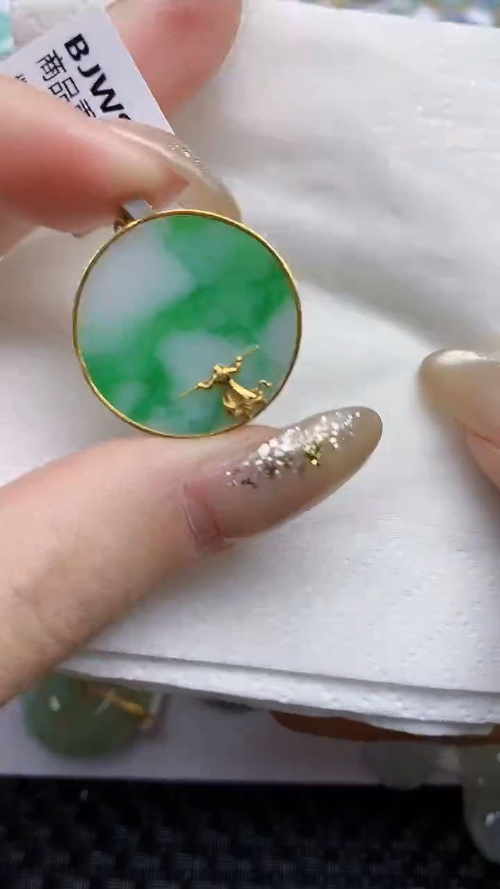 【闪购商品】翡翠颈饰18K金镶嵌天然A货翡翠 41