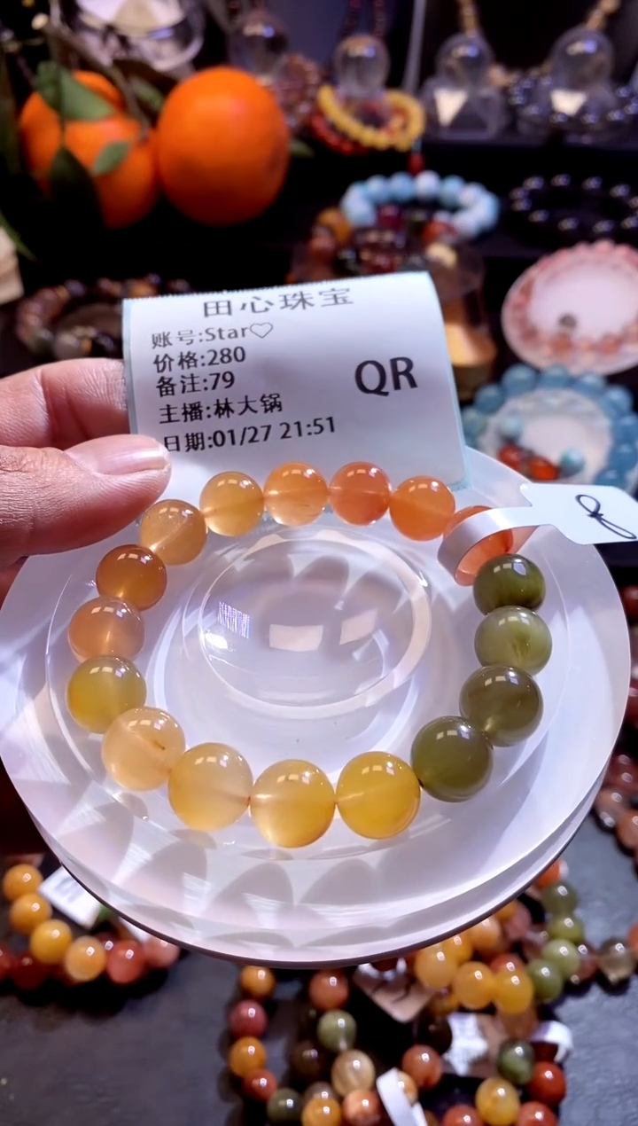 【闪购商品】水晶手链未镶嵌水晶79