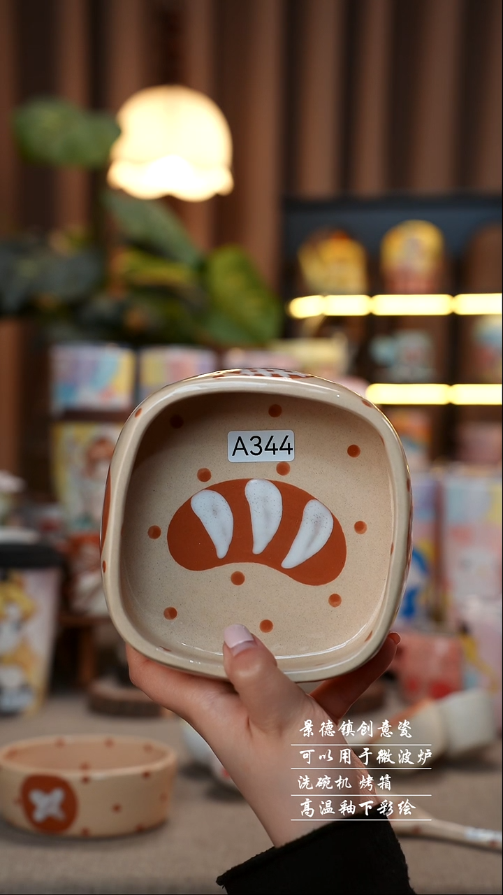 波点面包碗景德镇陶瓷手工手绘创意瓷A344