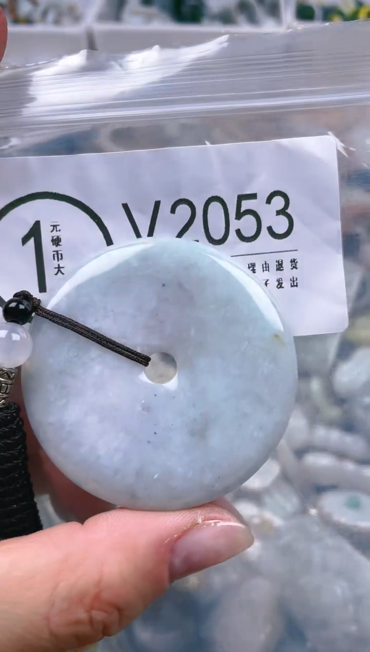 【闪购商品】翡翠颈饰未镶嵌/V/翡翠A货一图一物