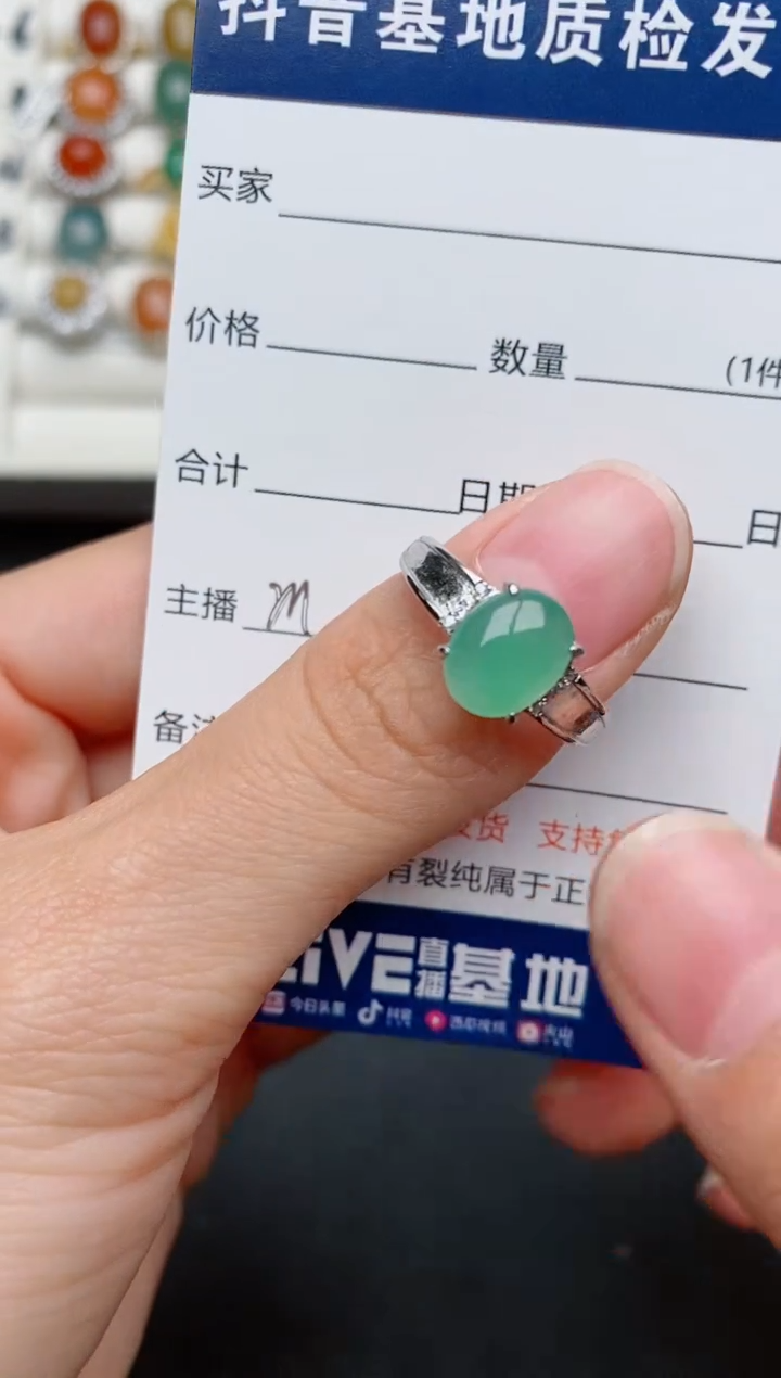 【闪购商品】翡翠戒指银S925镶嵌....