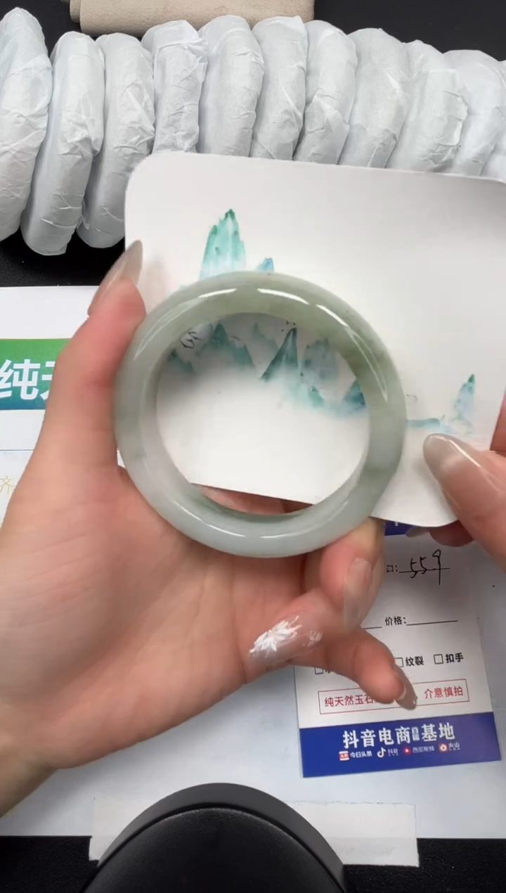 【闪购商品】石英质玉手镯未镶嵌253-55.9