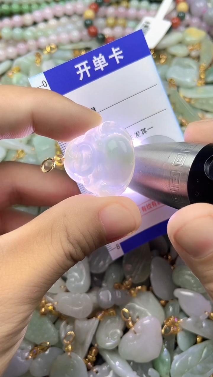 颈饰未镶嵌翡翠天然A货翡翠