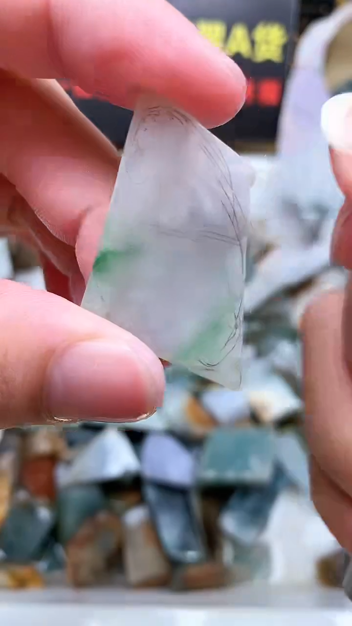 裸石翡翠天然缅甸翡翠A货02