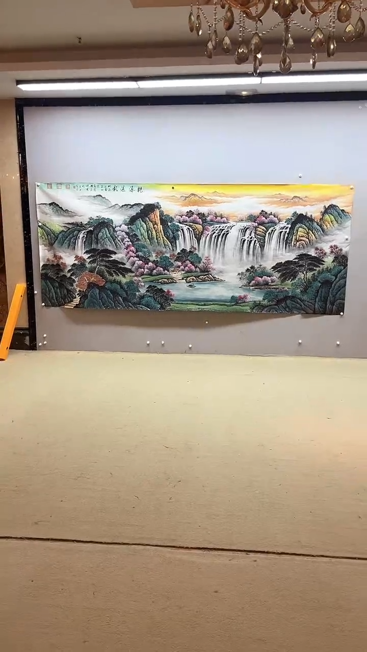 【闪购商品】国画张金专 桃源瀑影