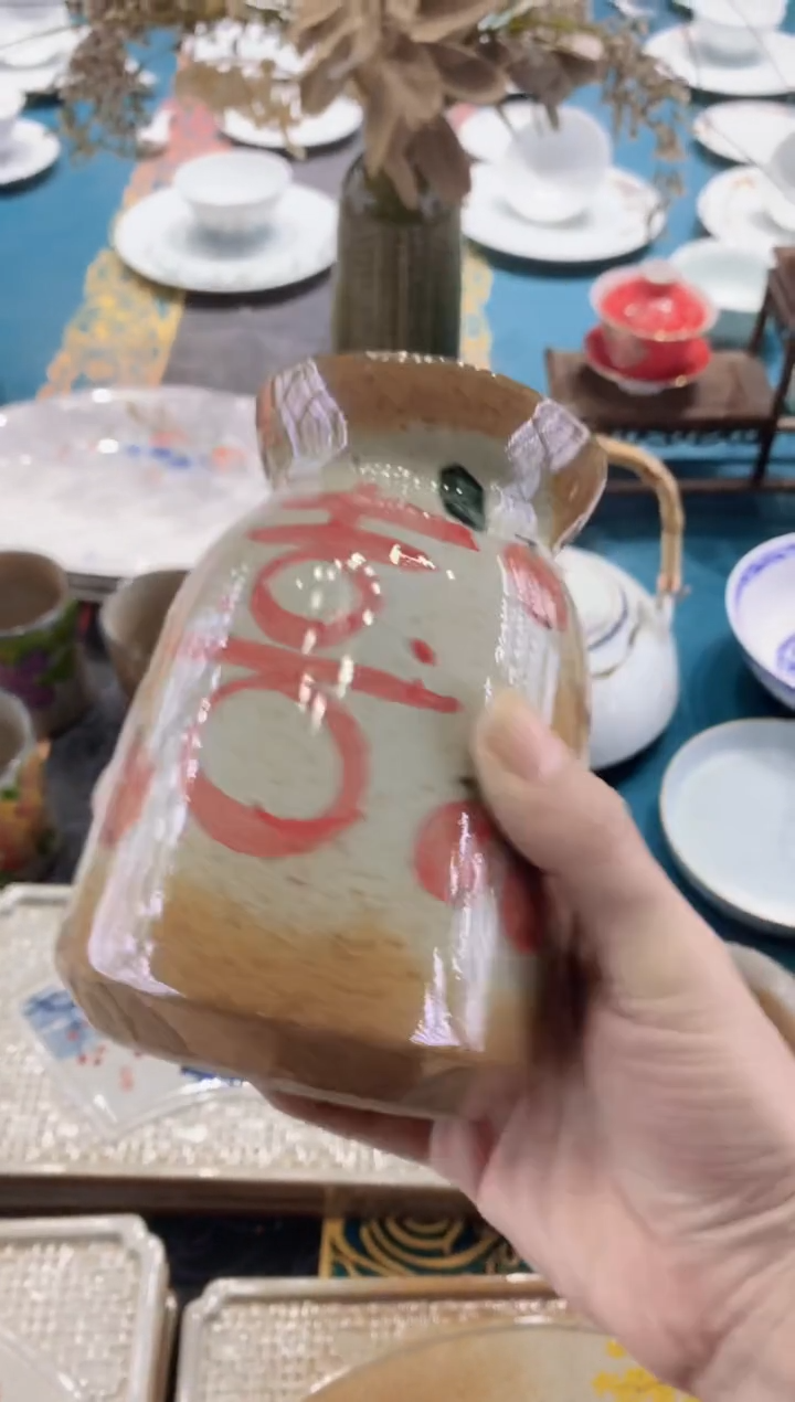 【闪购商品】手工手绘高温老陶泥喜字小花瓶