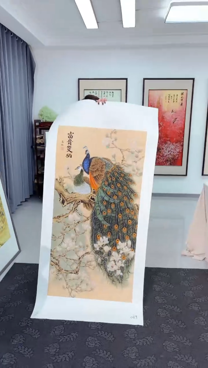 国画墨缘艺术阁字画链接089